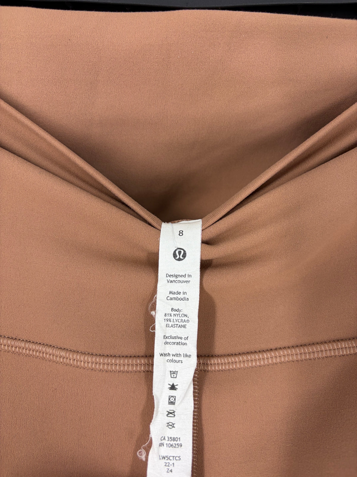Nude Lululemon cropped wunder under, 8