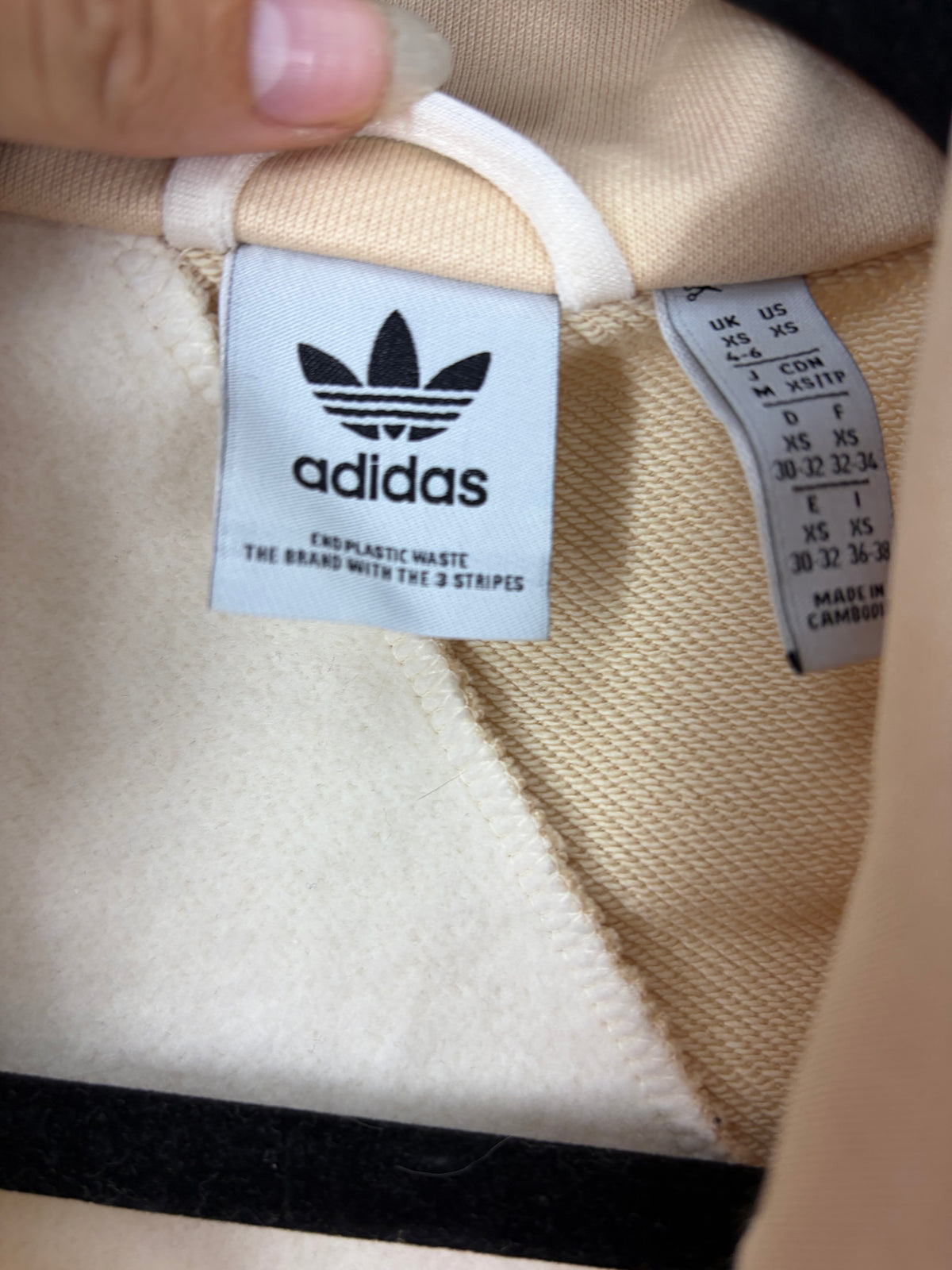 Yellow Adidas Mock Neck Track Jacket, XS